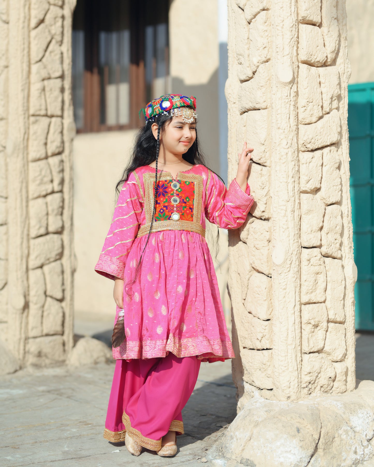 Gul-e-Anar ( گُلِ اَنار )