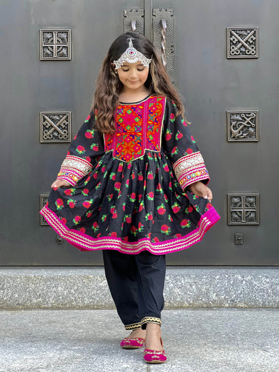 Gul Bahaar