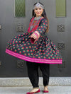 Gul Bahaar