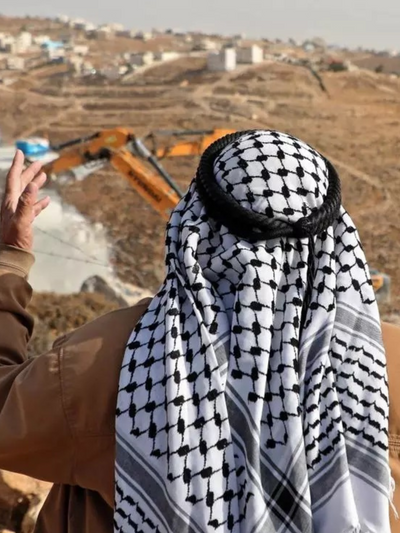 Arabic Kaffiyeh